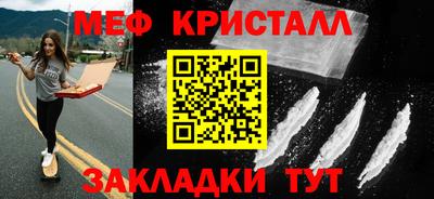 гашиш Волгодонск