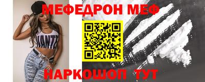 амфетамин Волжск