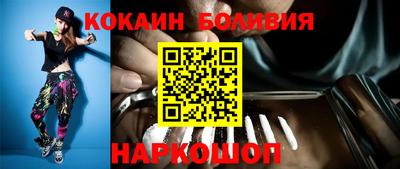 амфетамин Волжск