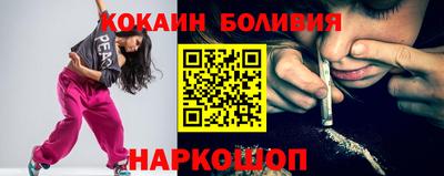 ешки Волжский