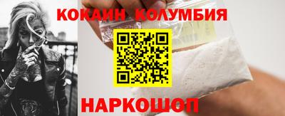 амфетамин Волжск