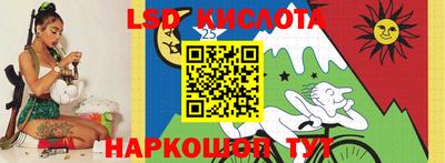 гашиш Волгодонск