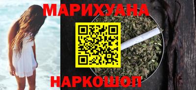 ешки Волжский