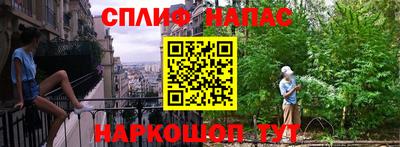амфетамин Волжск