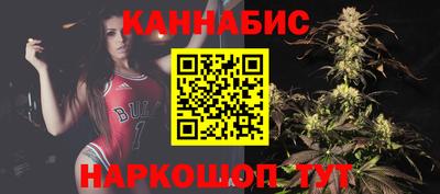 амфетамин Волжск
