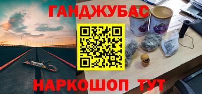 ешки Волжский