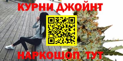ешки Волжский