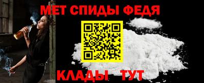 ешки Волжский