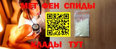 гашиш Волгодонск