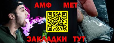 ешки Волжский