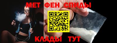 гашиш Волгодонск