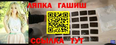 ешки Волжский