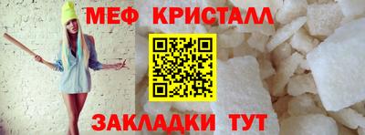 гашиш Волгодонск